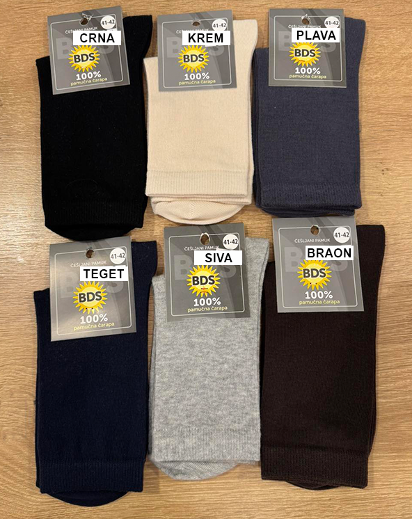 Elegantne muške čarape u crnoj, krem, plavoj, teget, sivoj i braon boji.