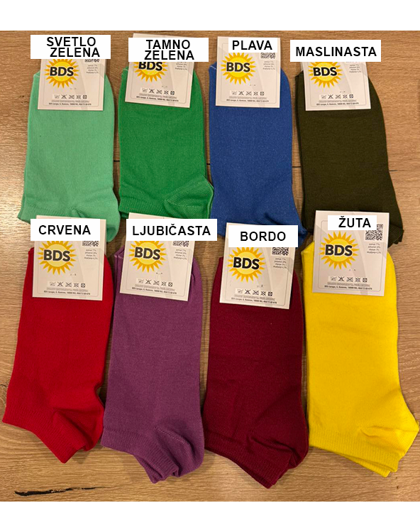 Nazuvice svetlo zelene, tamno zelene, plave, maslinaste, crvene, ljubičaste, bordo i žute boje.